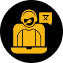 Bilingual Support